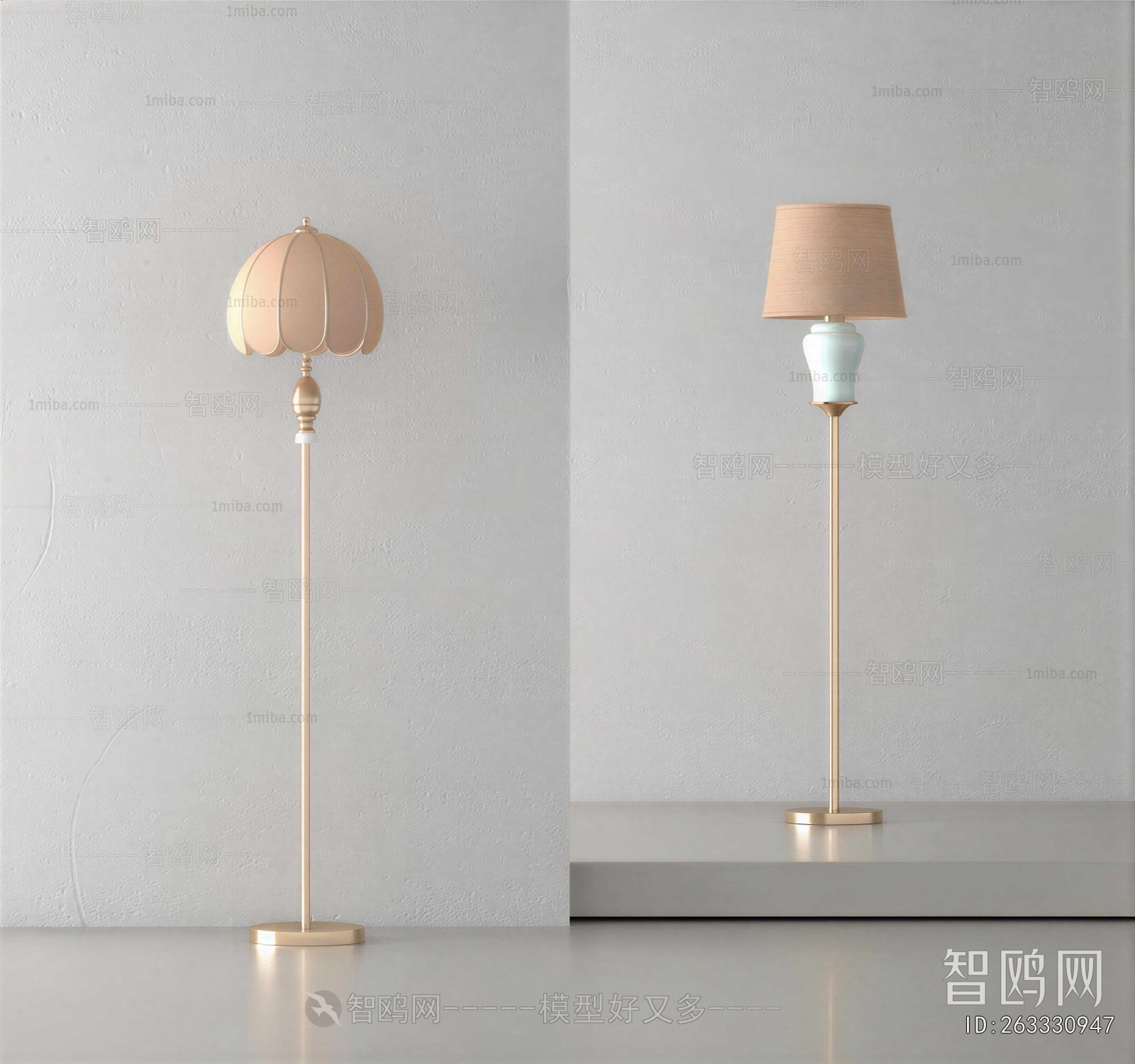 Modern Floor Lamp