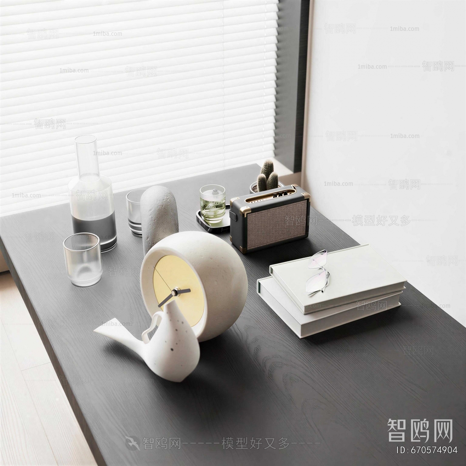 Modern Decorative Set