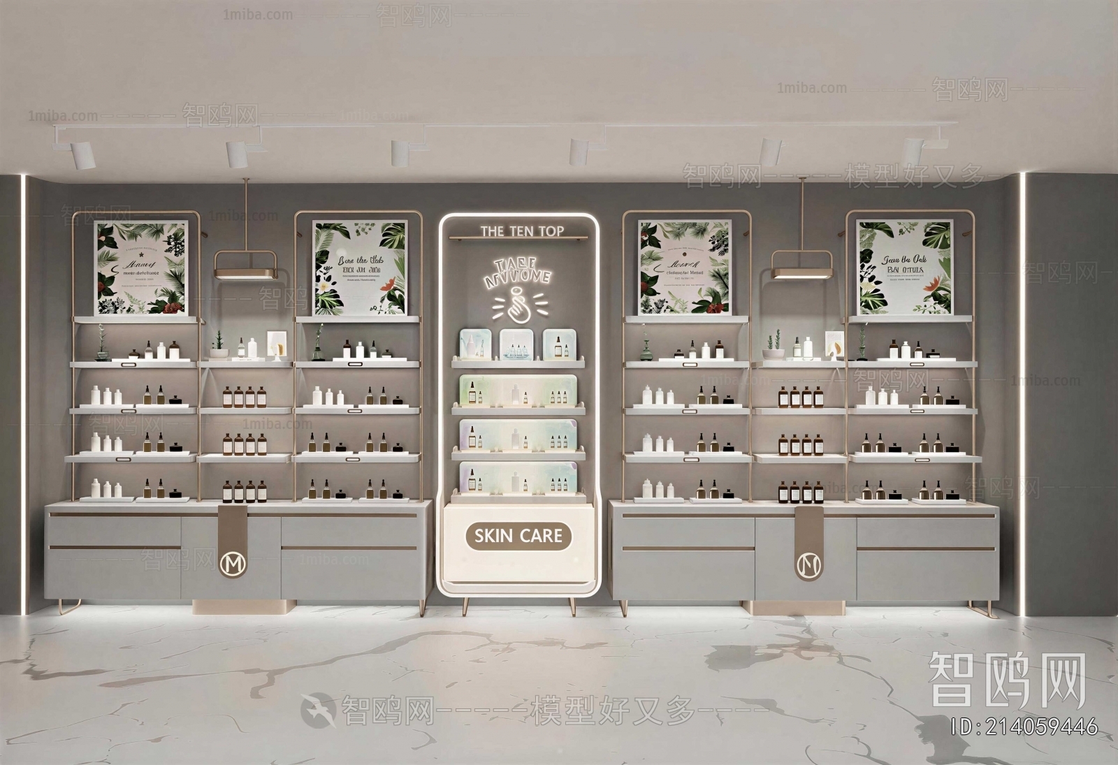Modern Cosmetic Shop