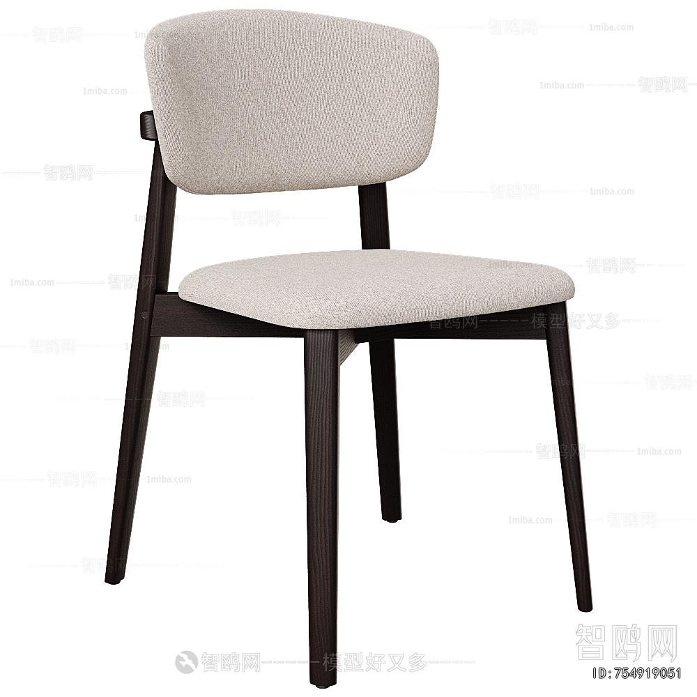 Modern Dining Chair