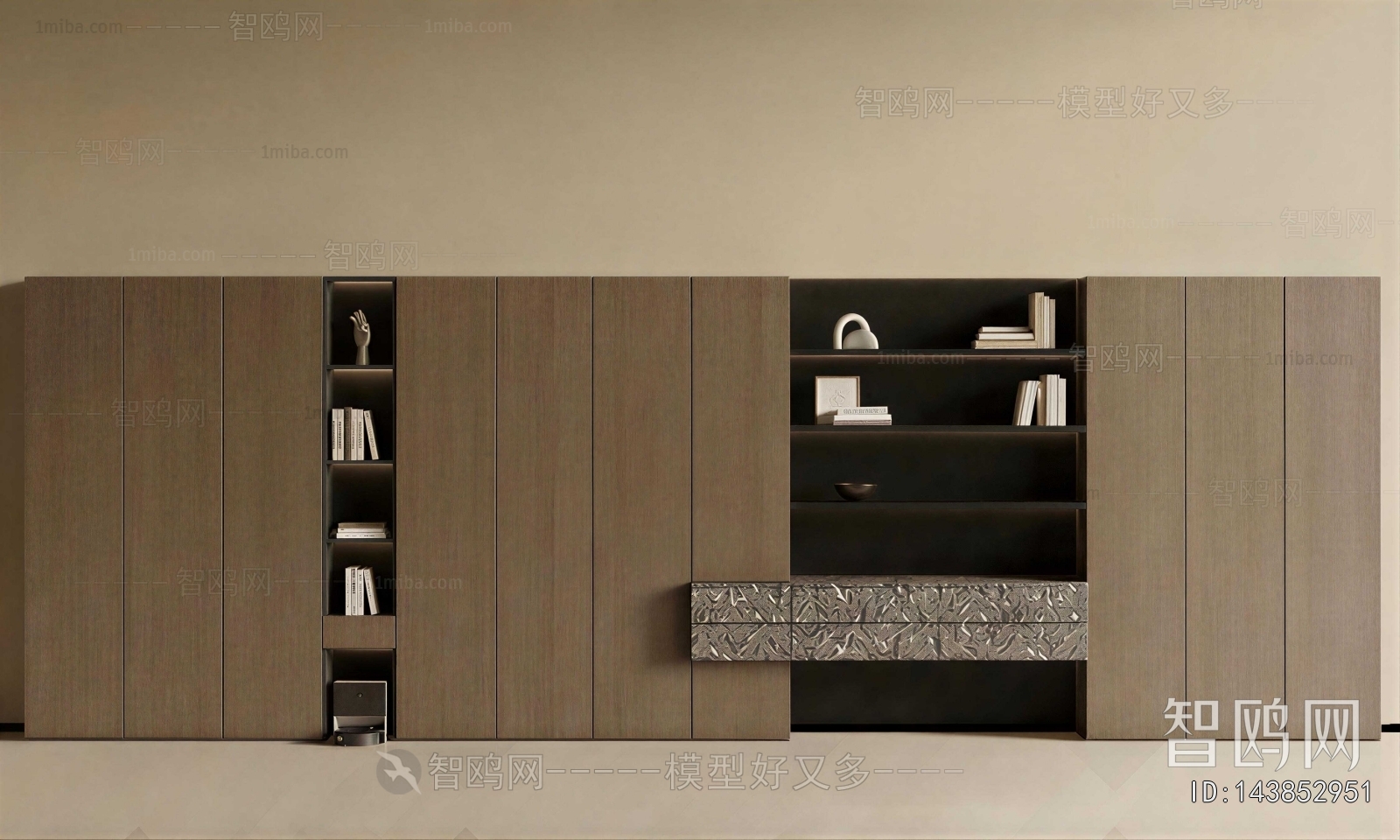 Modern Bookcase