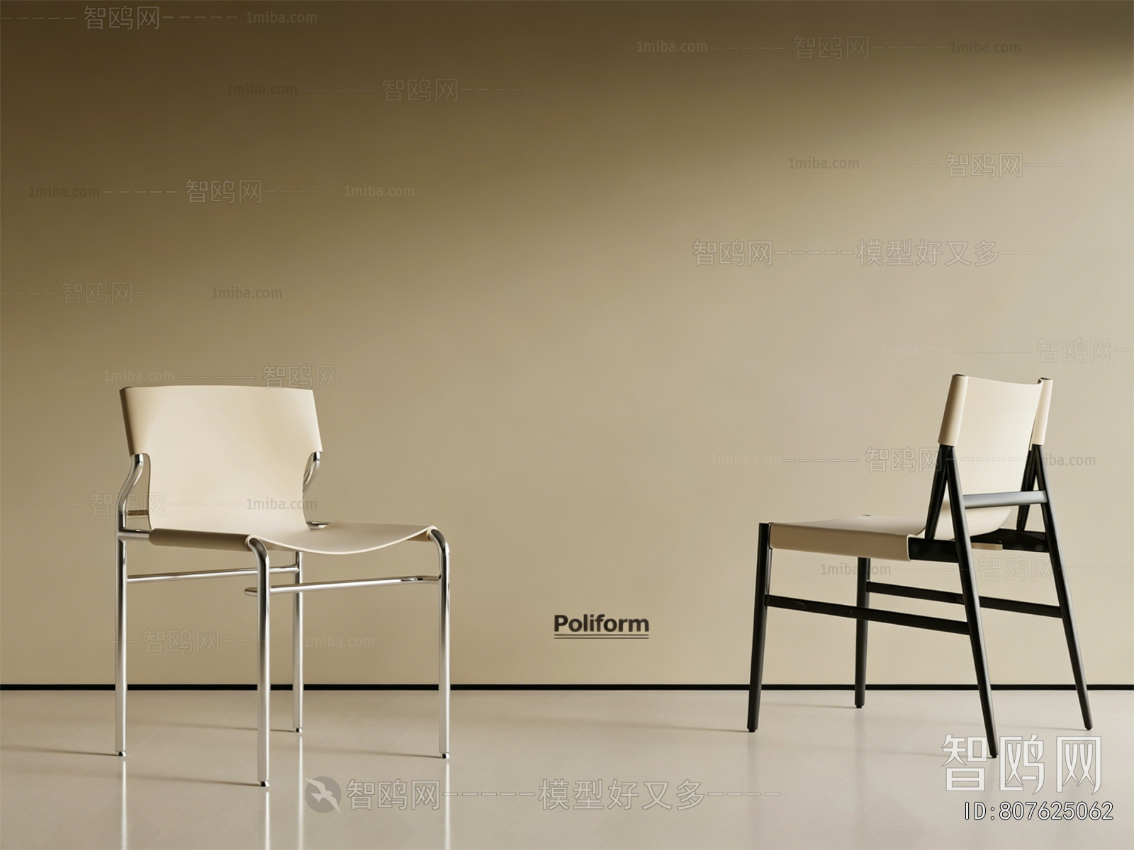 Modern Dining Chair