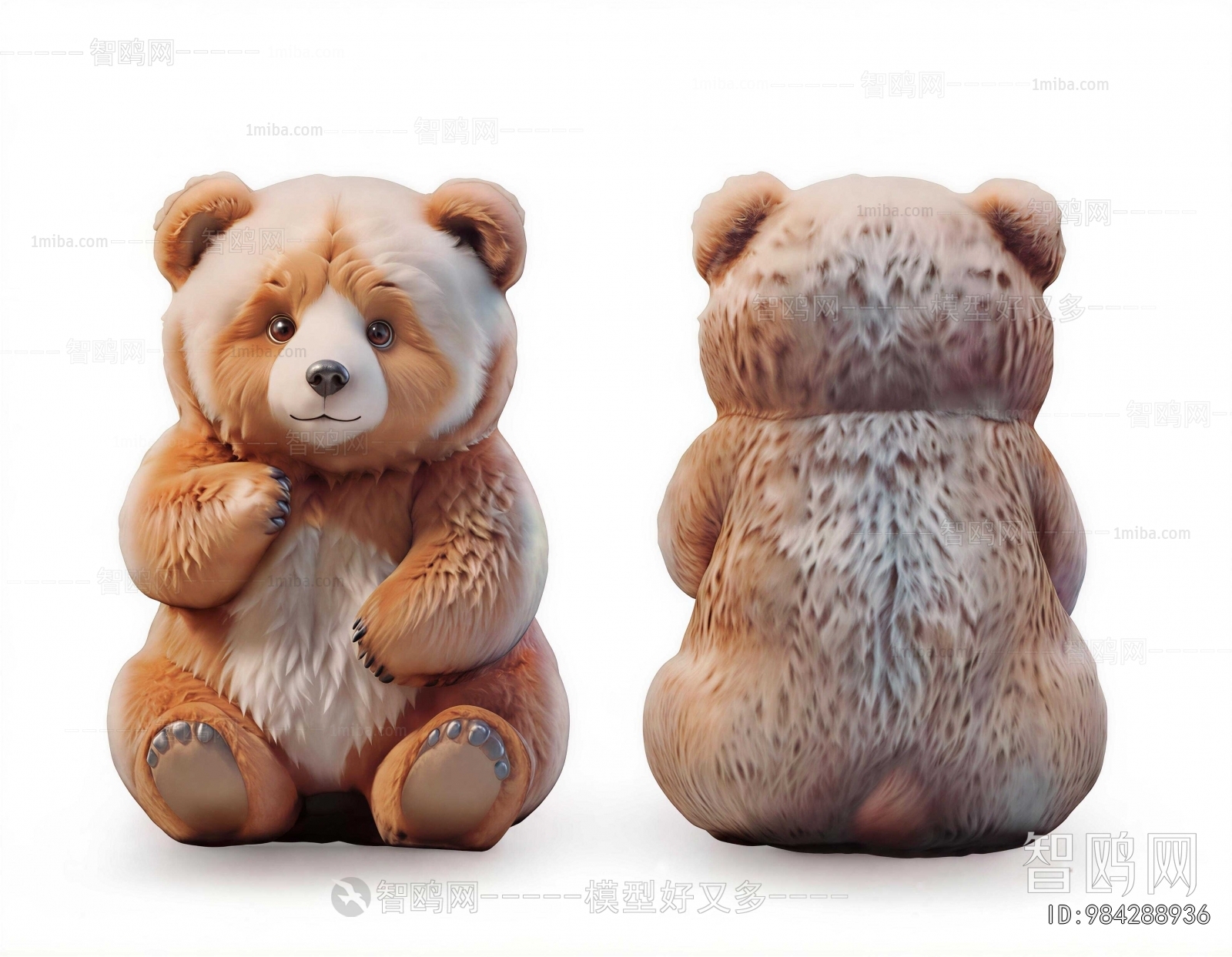 Modern Stuffed Toy
