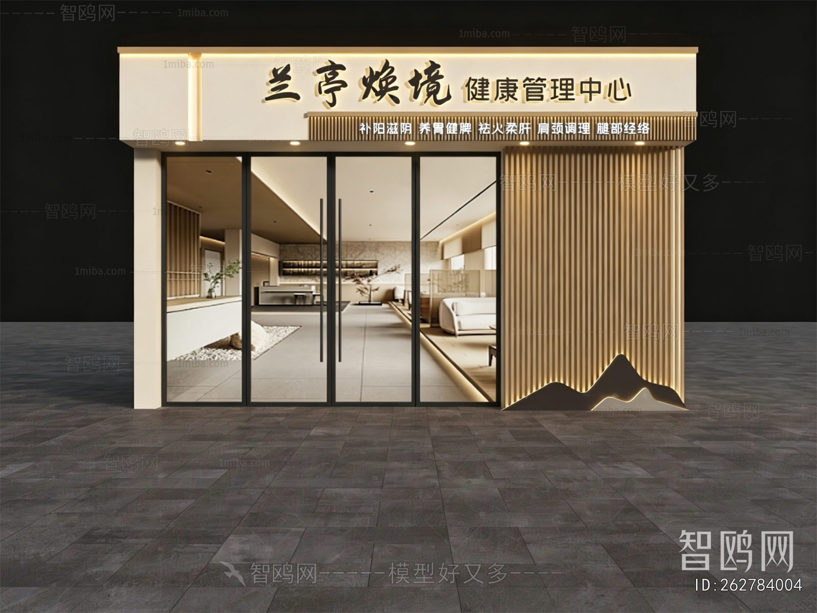 New Chinese Style Facade Element