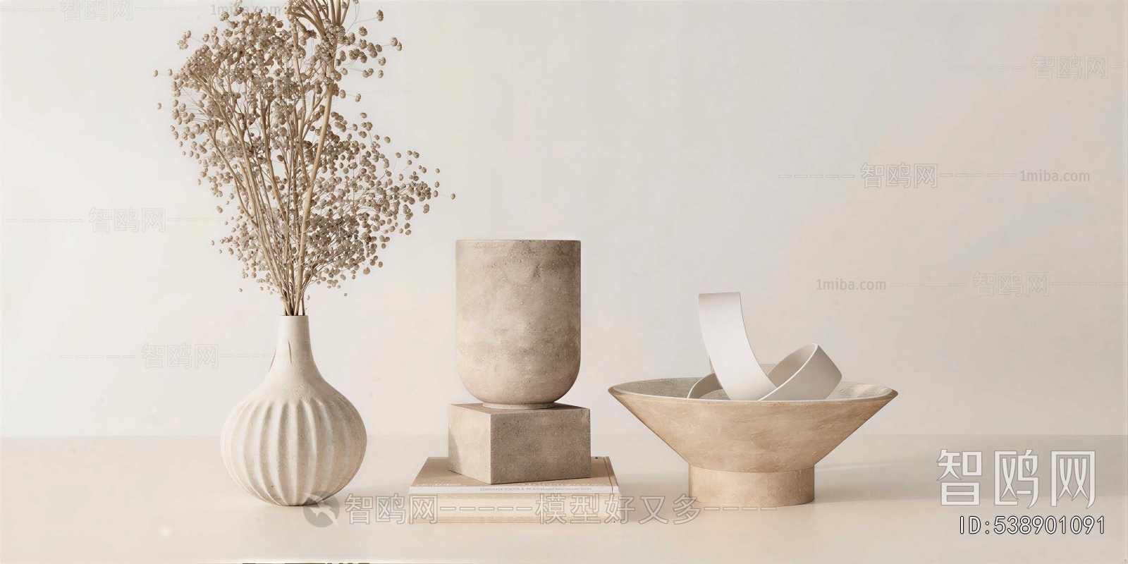 Wabi-sabi Style Decorative Set