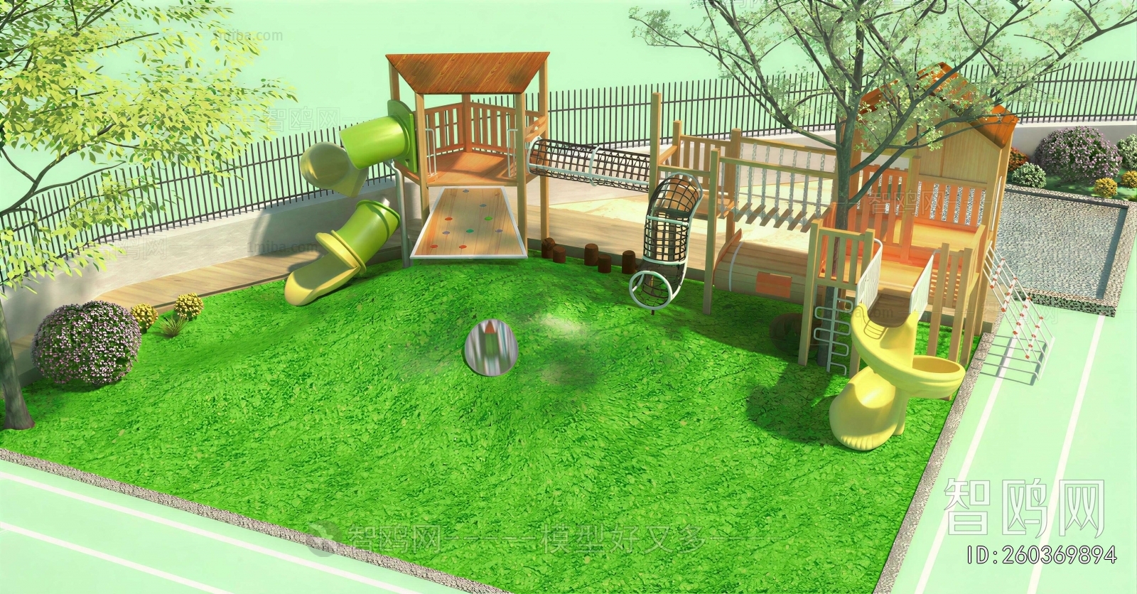 Modern Equipment For Children