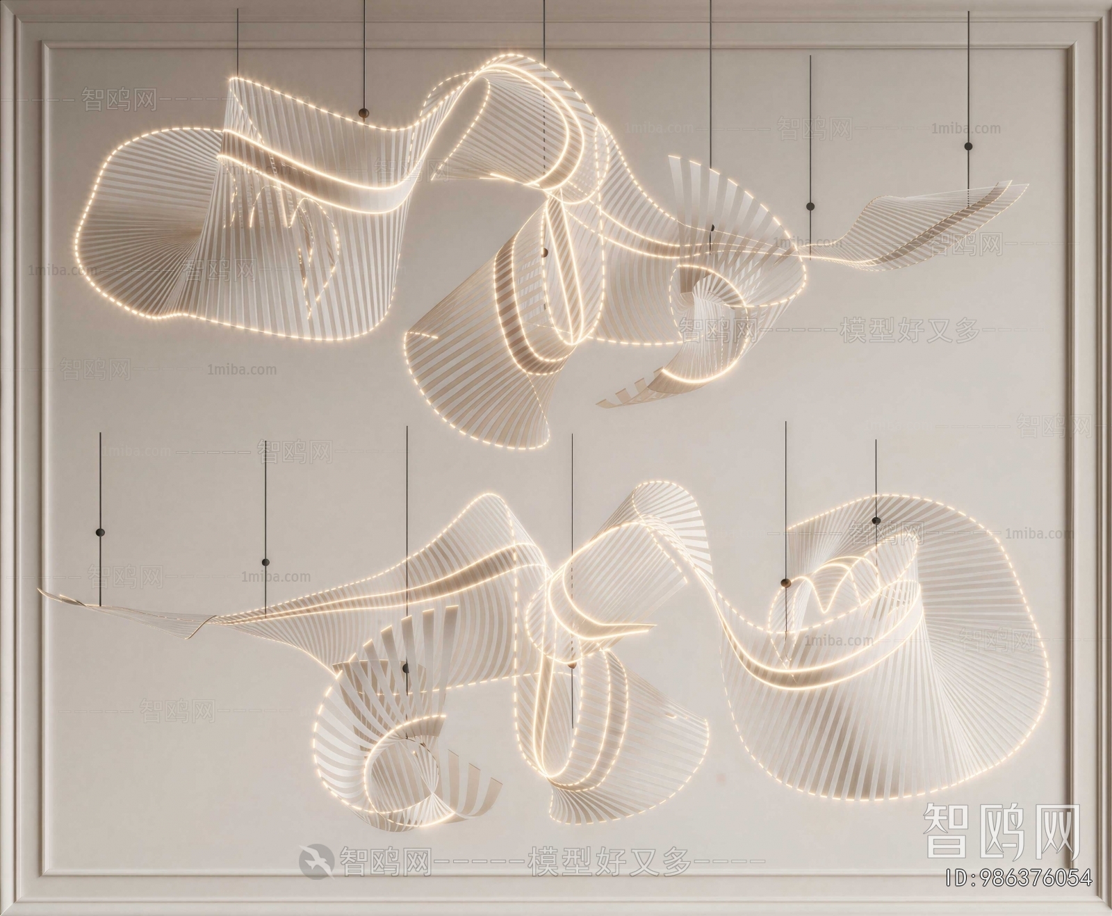 Modern Droplight