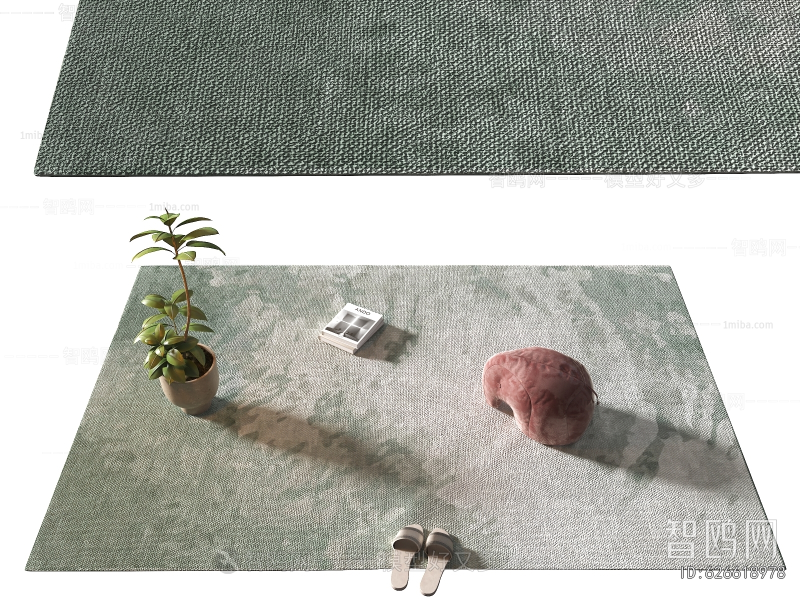 Modern The Carpet