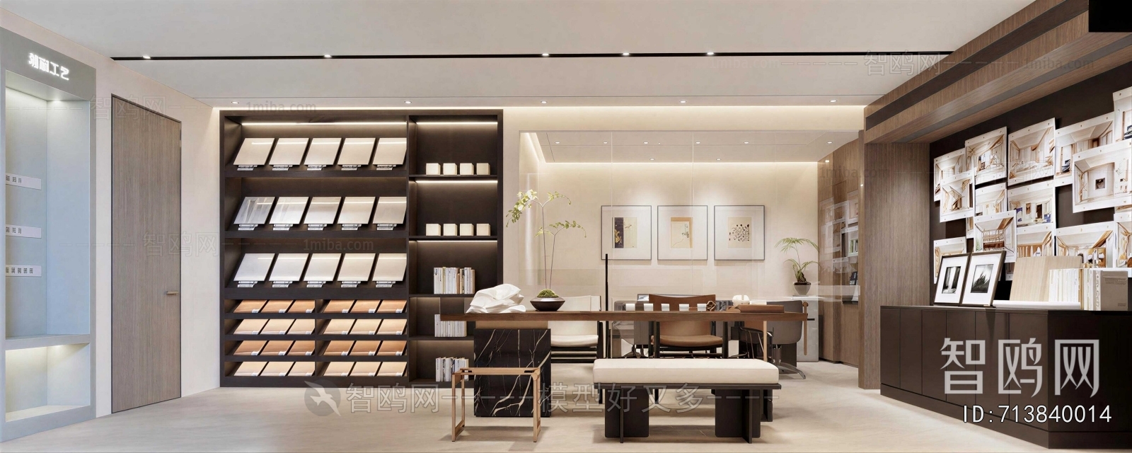 Nordic Style Retail Stores