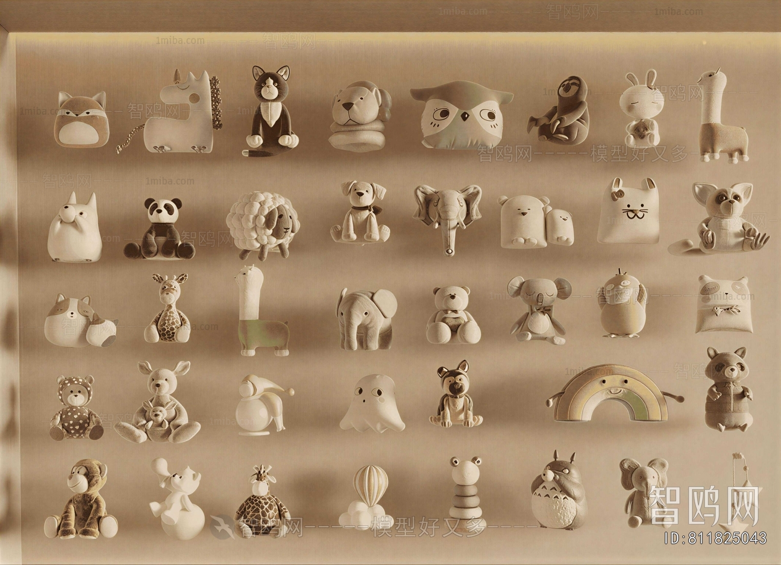 Modern Stuffed Toy