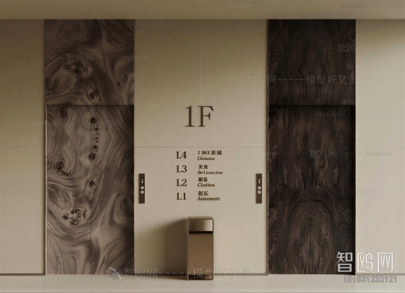 Modern Office Elevator Hall