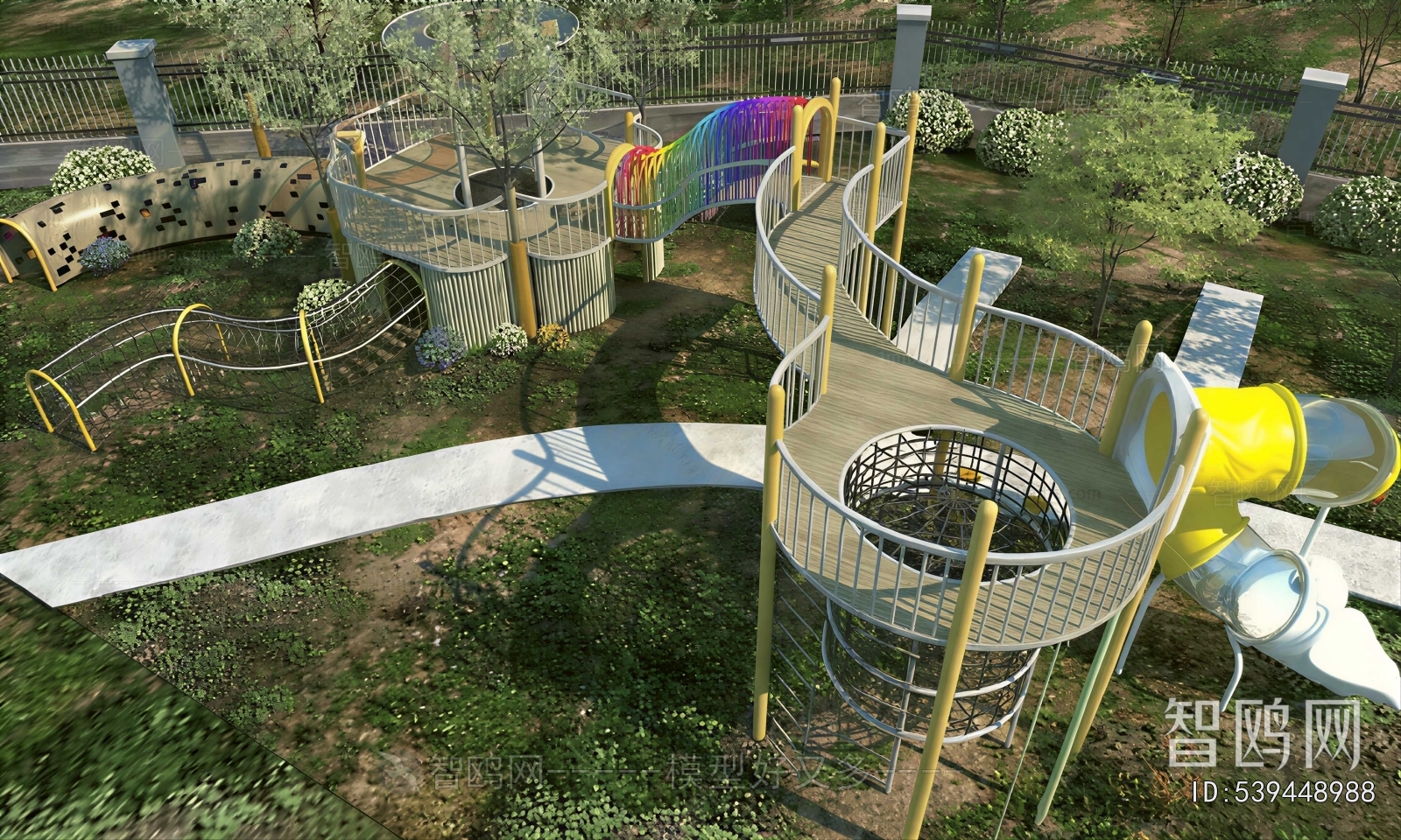 Modern Park Landscape