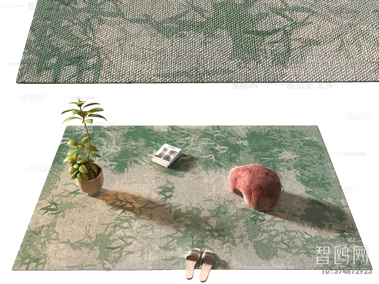 Modern The Carpet