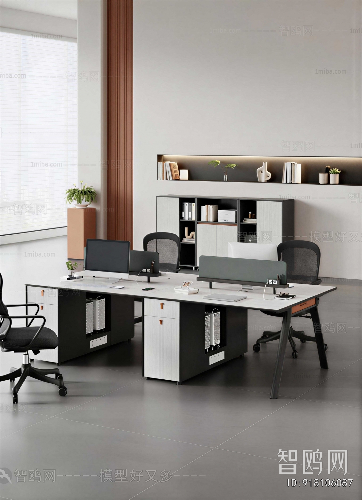 Modern Office Desk And Chair