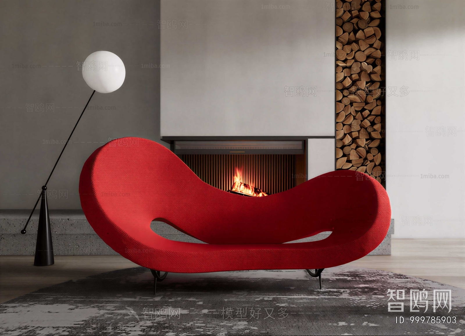 Modern Lounge Chair