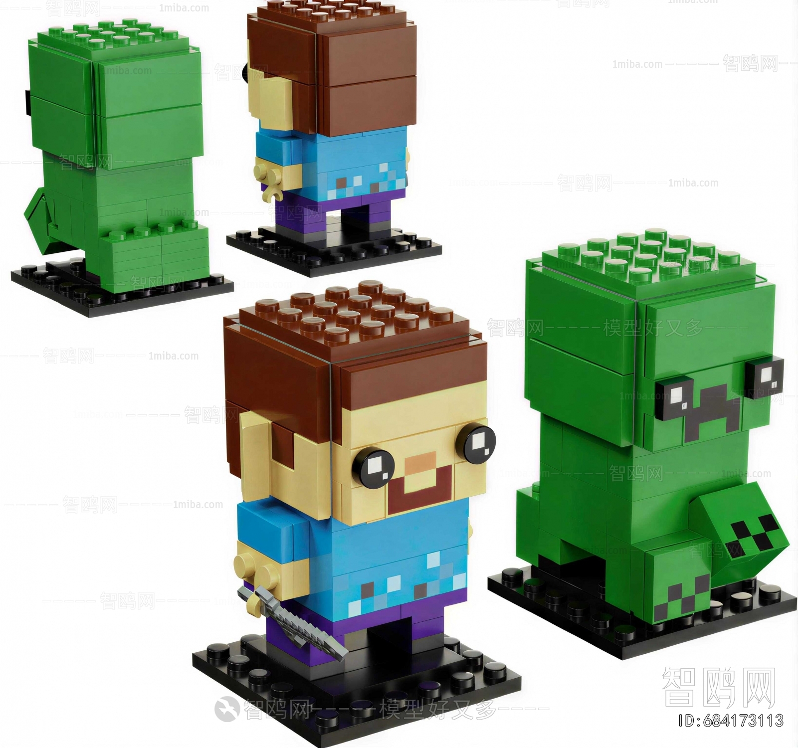 Modern Toys