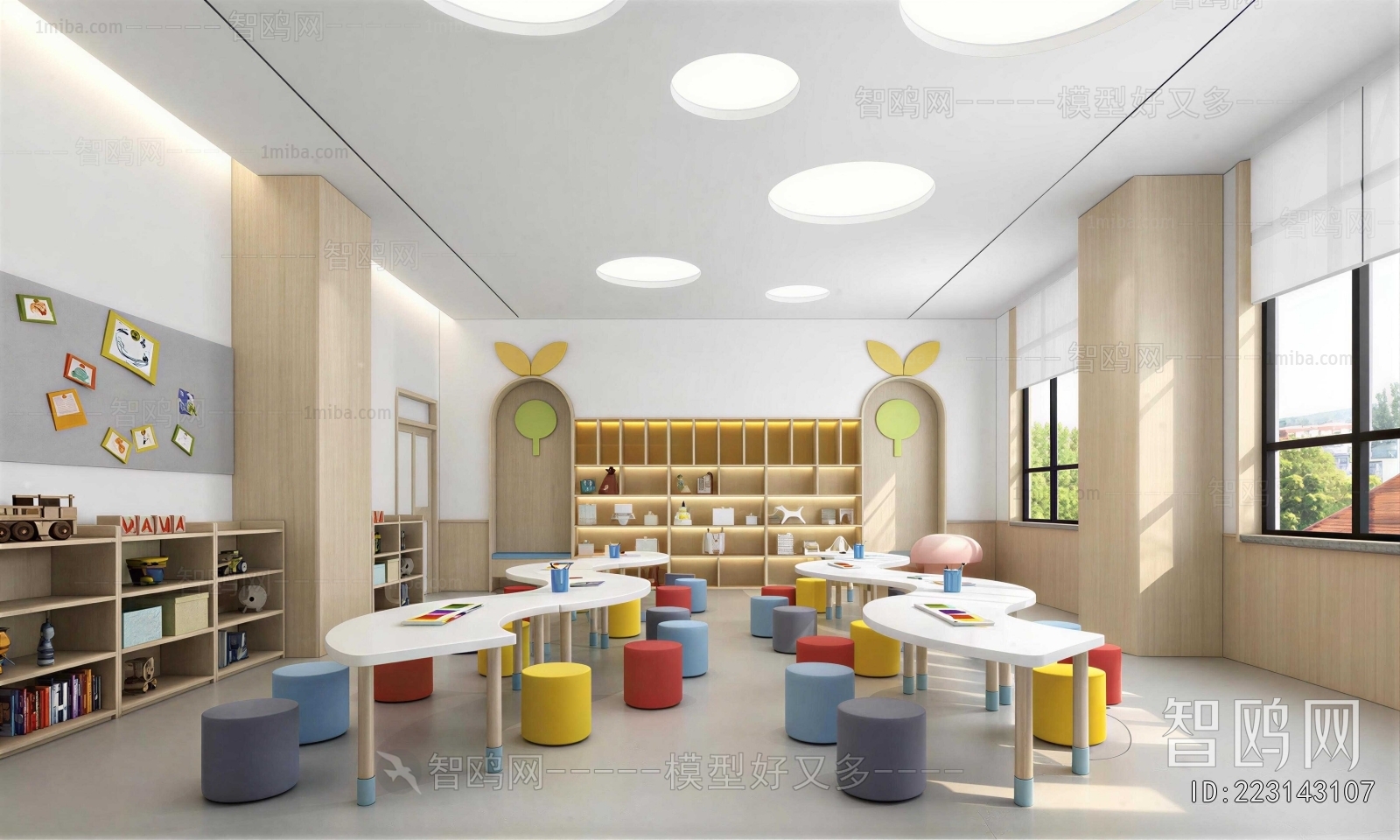 Modern Children's Playroom
