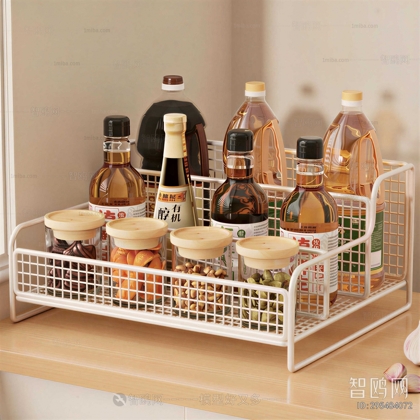 Modern Shelving
