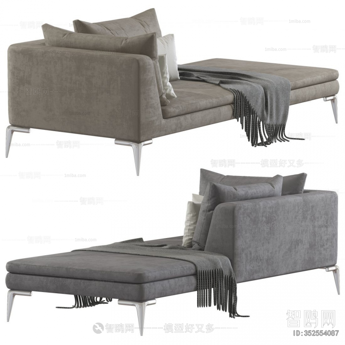 Modern Noble Concubine Chair