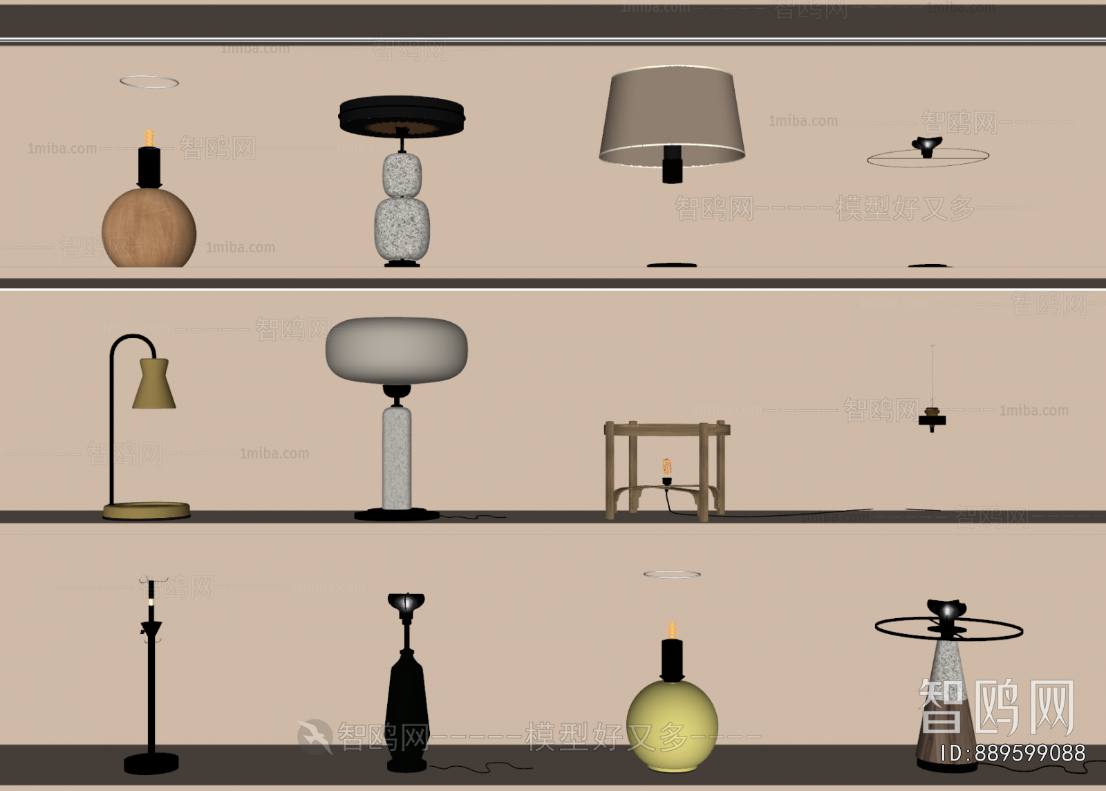 Modern Table Lamp