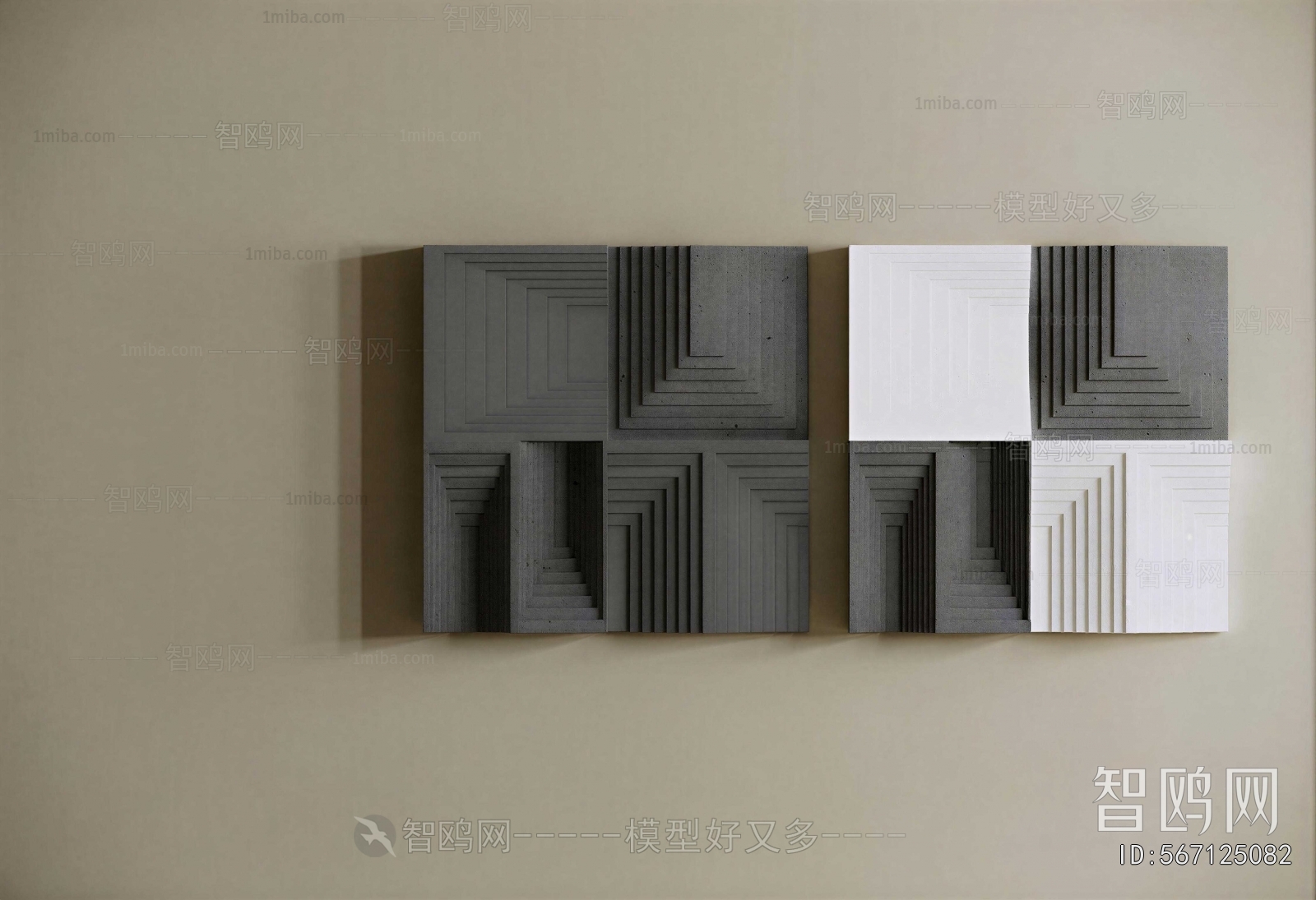 Modern Wall Decoration