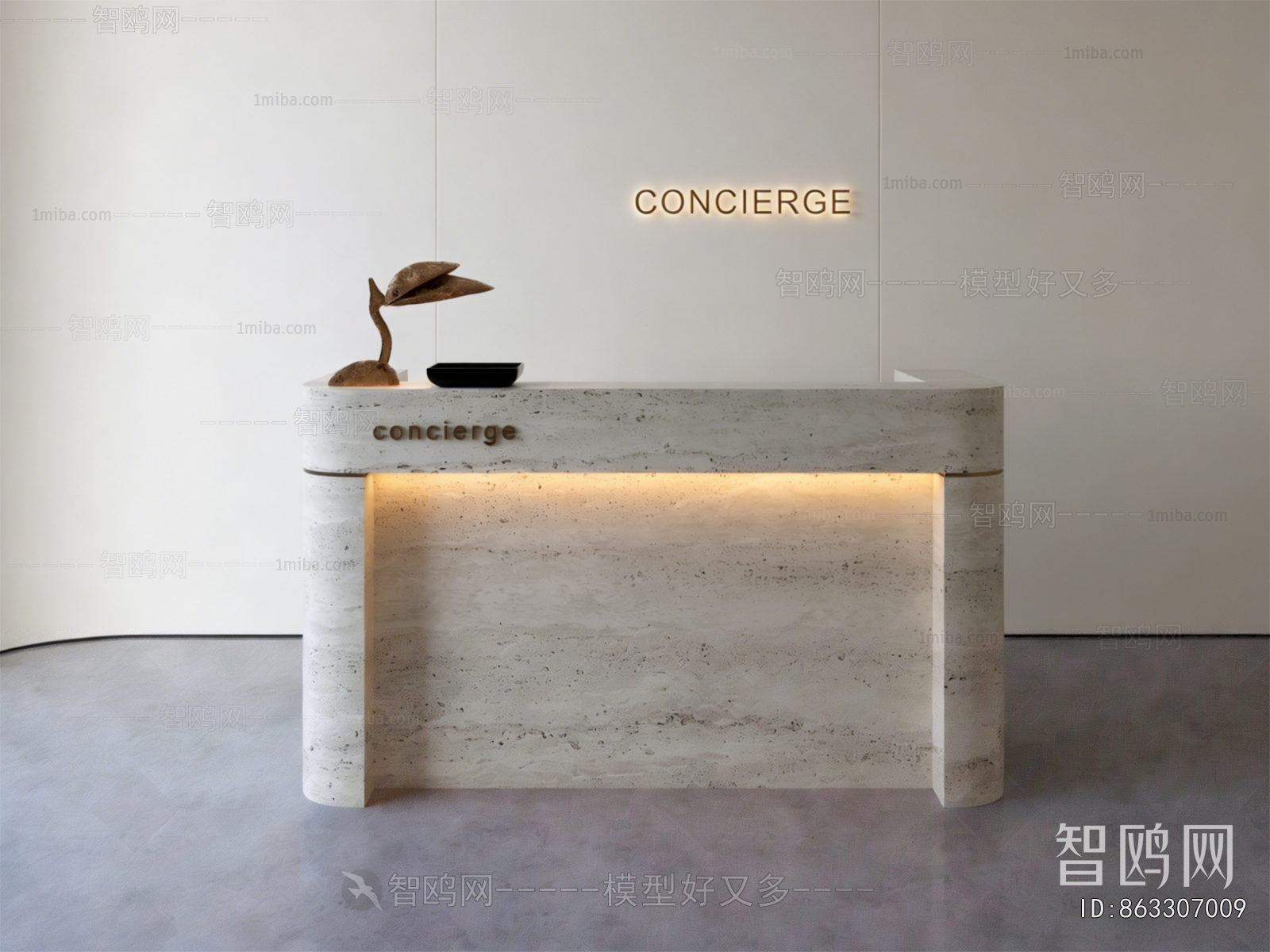Modern Reception Desk