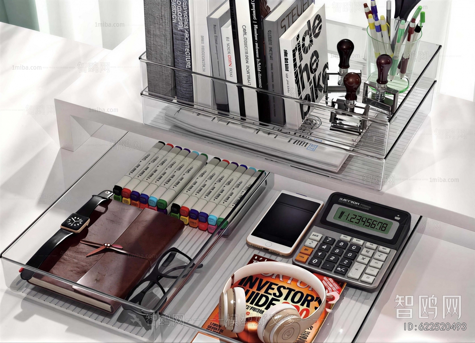 Modern Office Supplies
