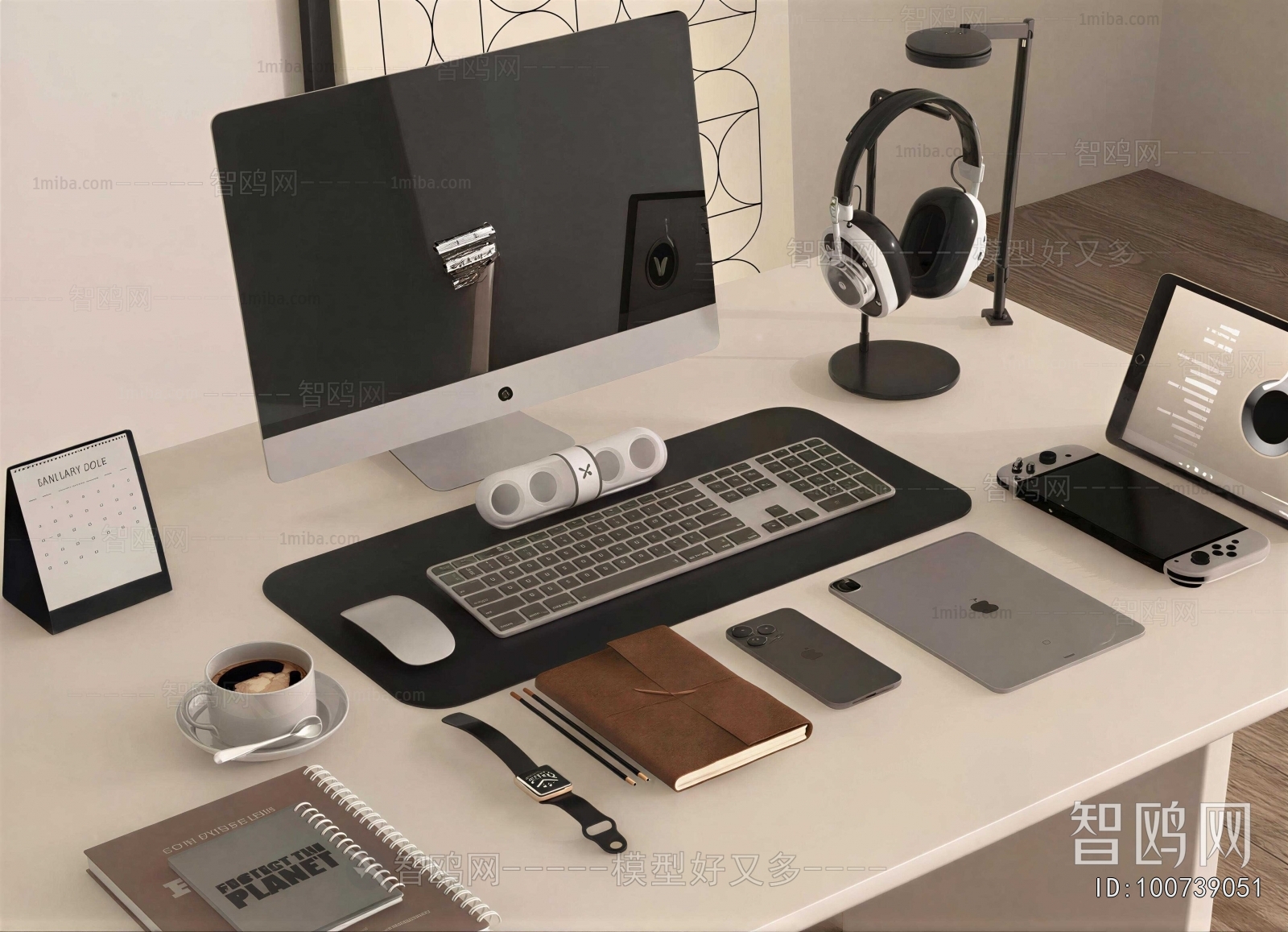 Modern Computer/Computer Screen