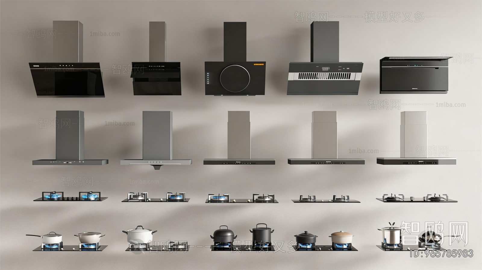 Modern 
