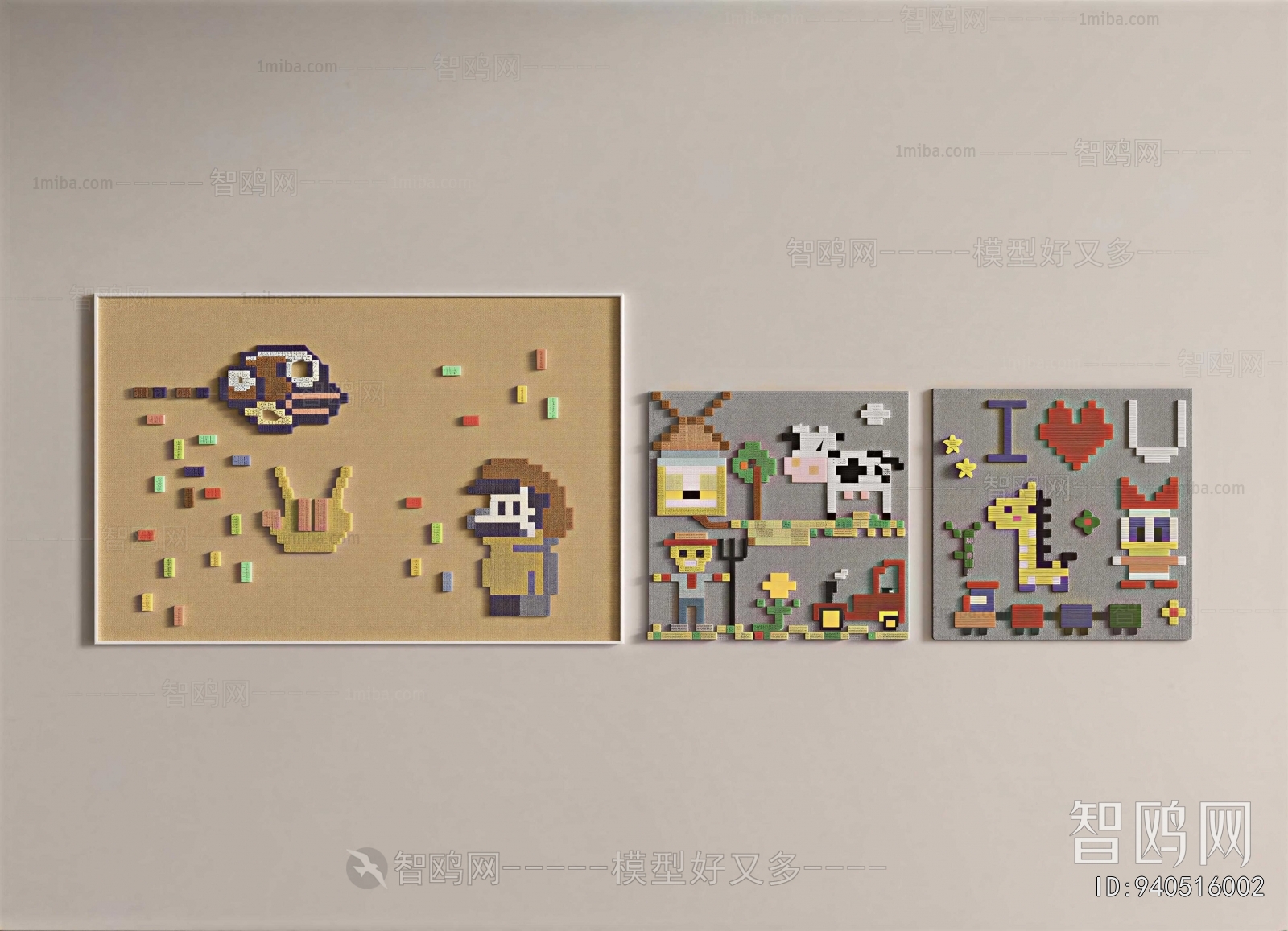 Modern Wall Decoration