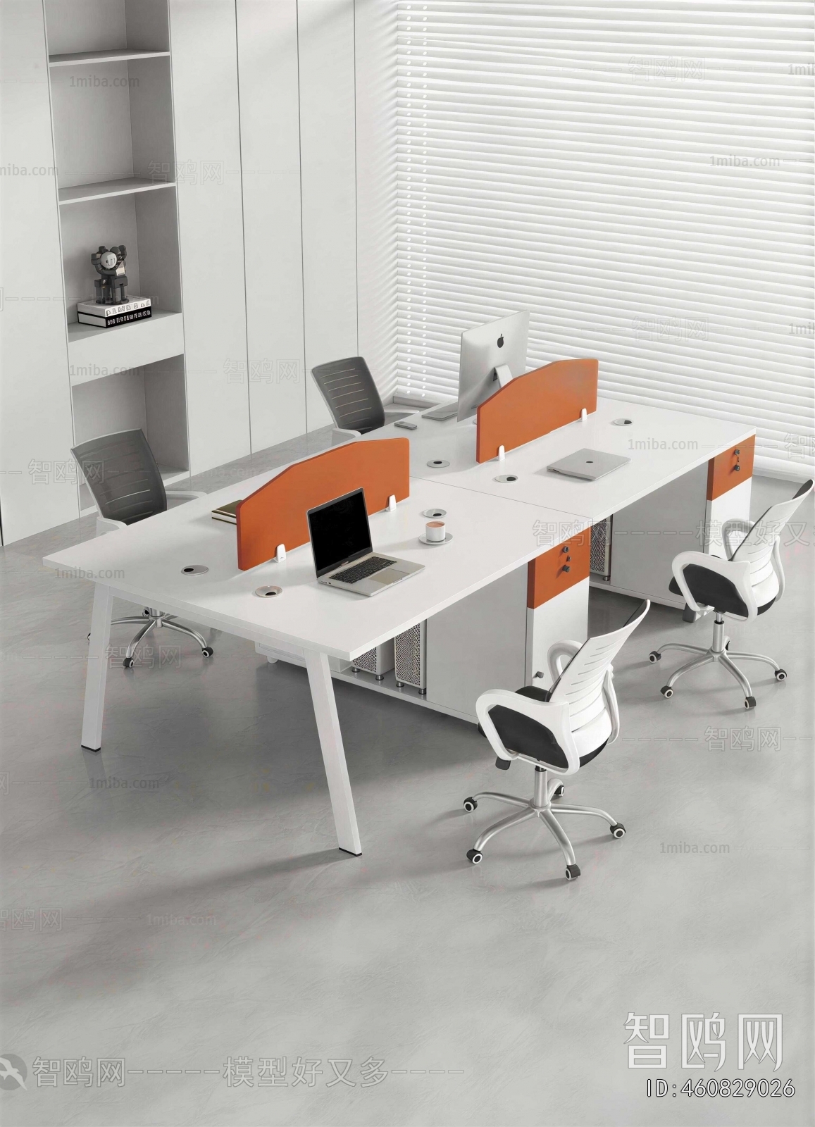 Modern Office Desk And Chair