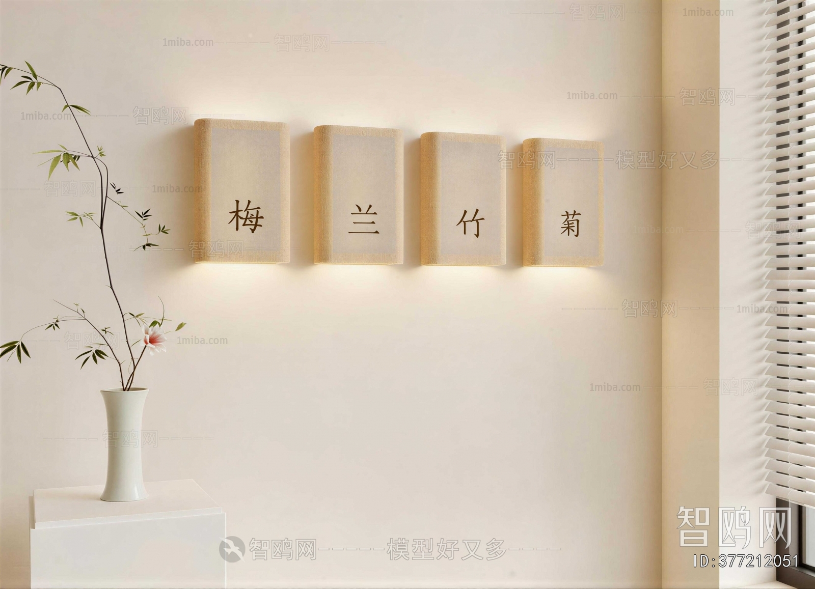 New Chinese Style Light Box