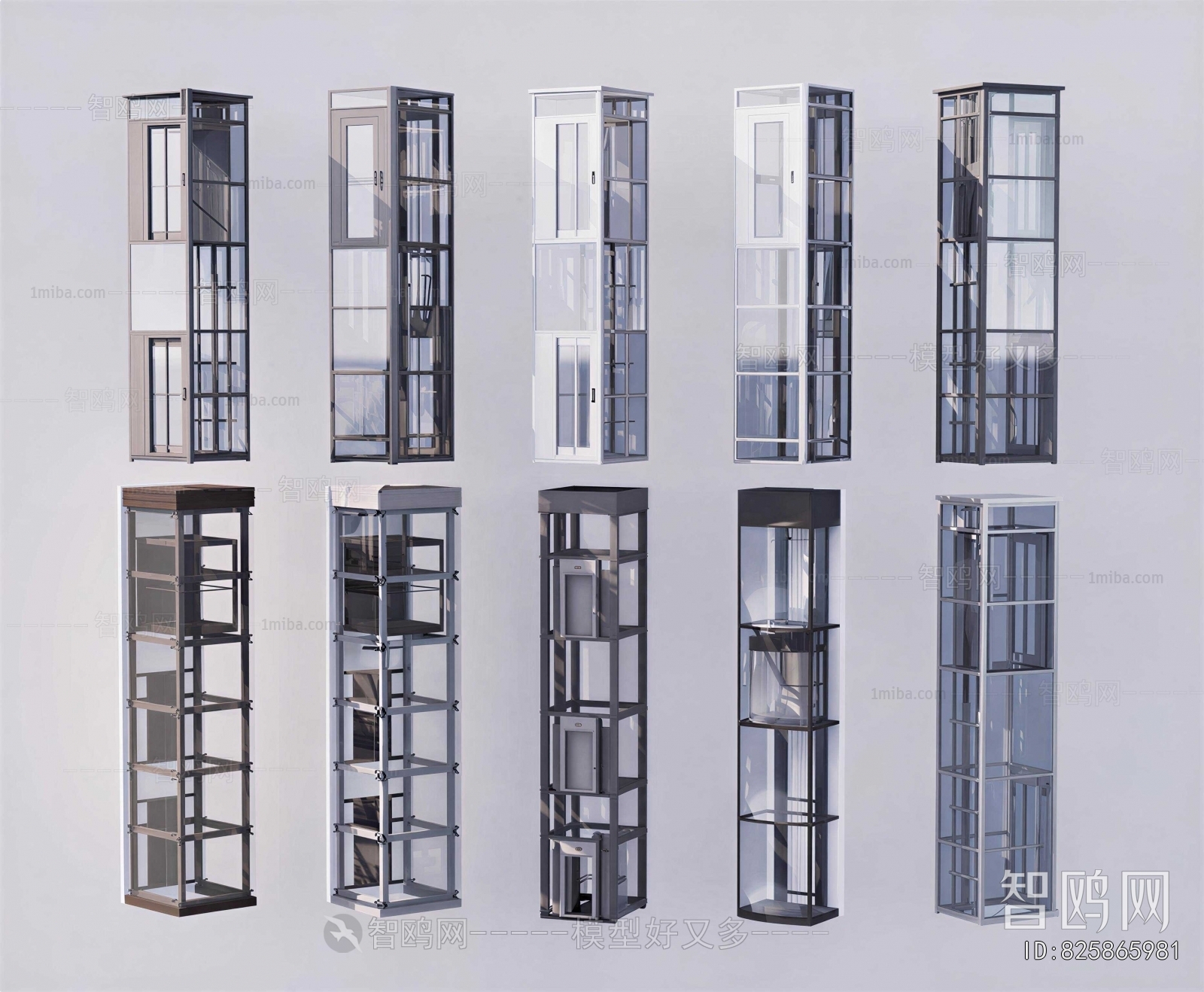 Modern Lift