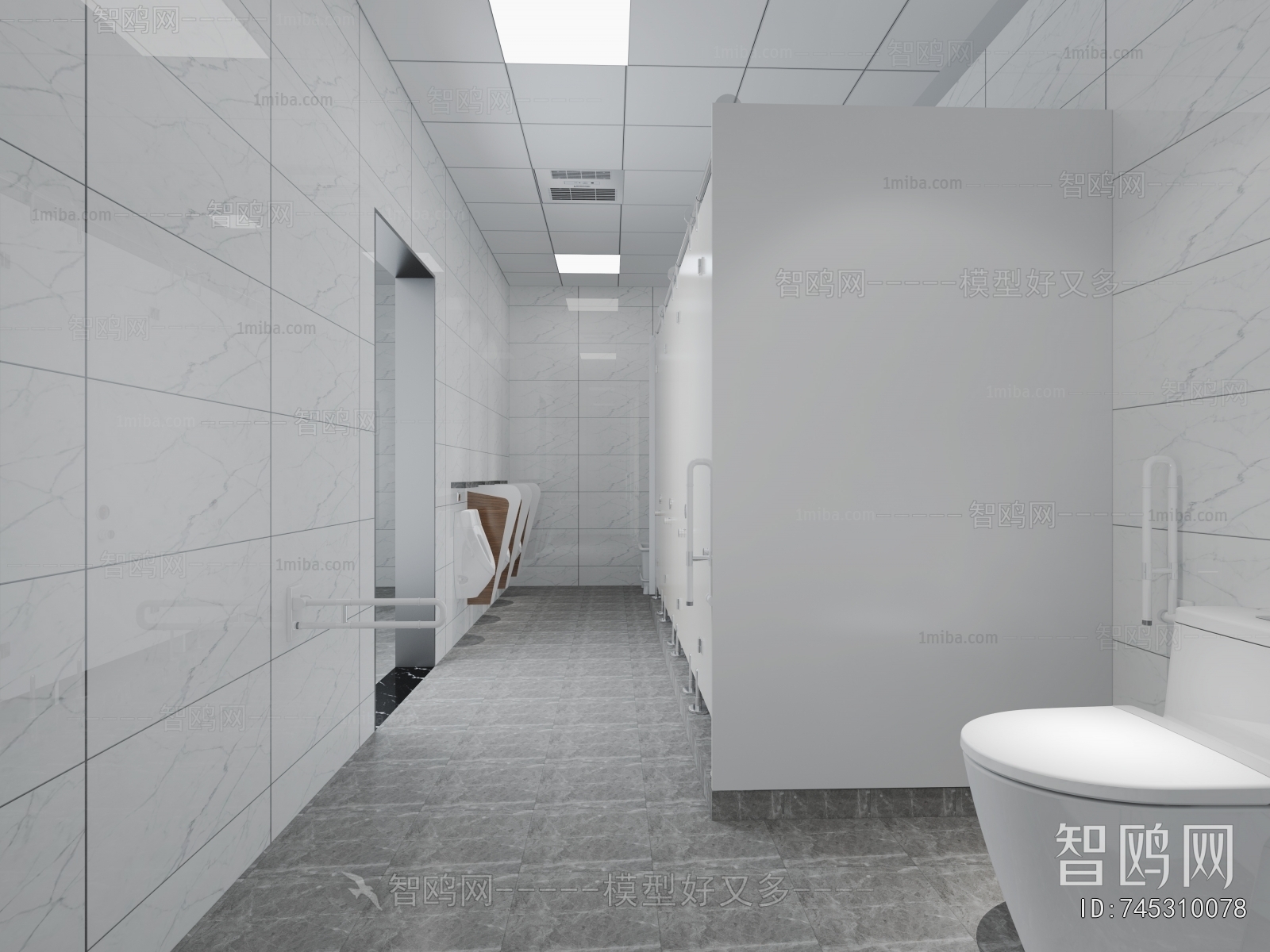 Modern Public Toilet