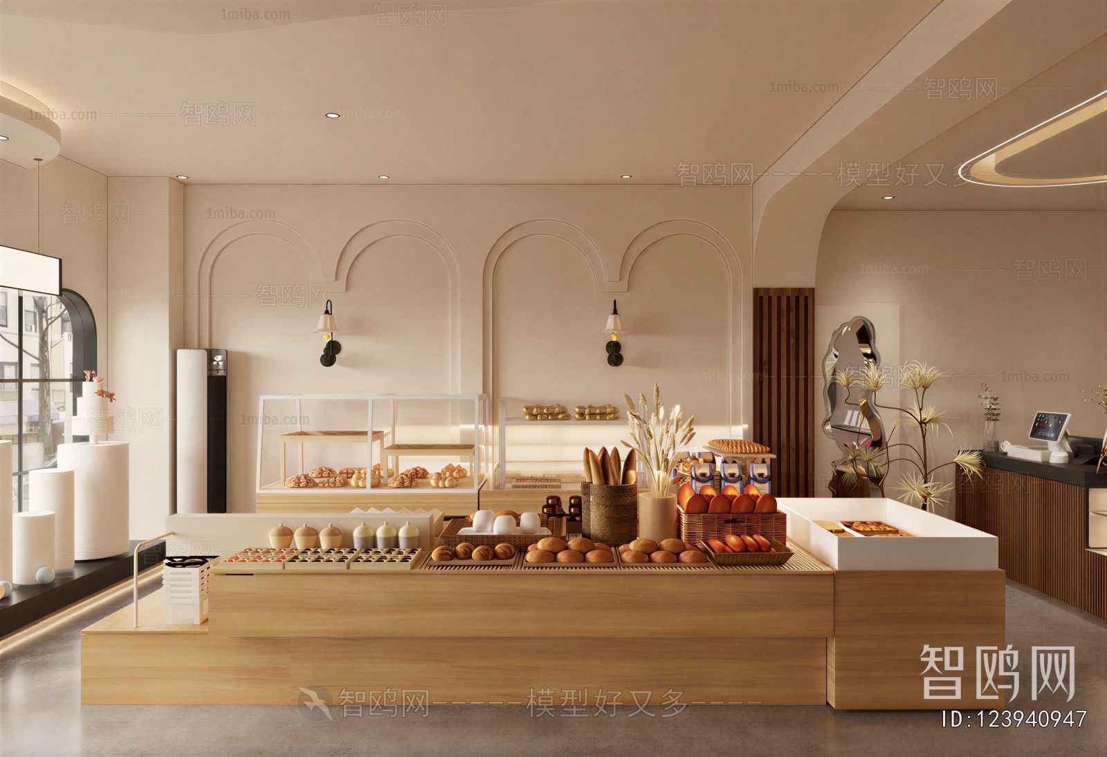 Modern Bakery
