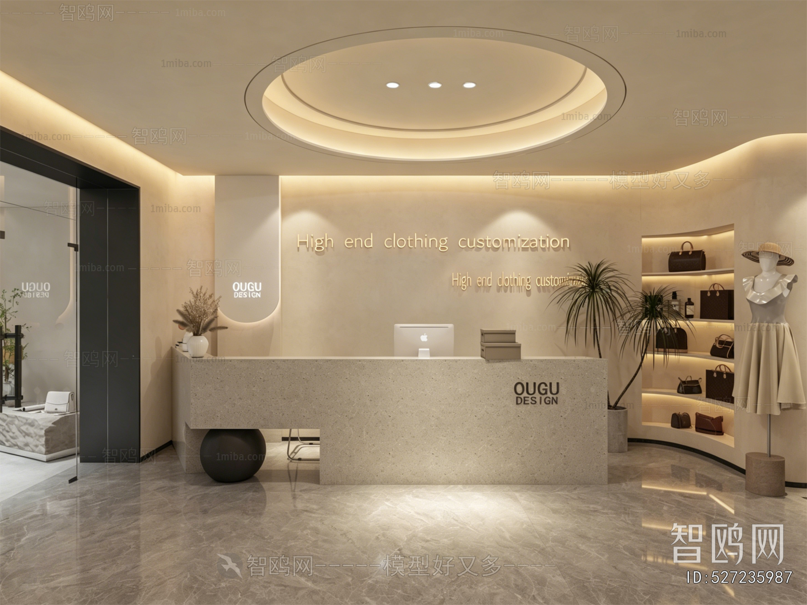 Wabi-sabi Style Clothing Store