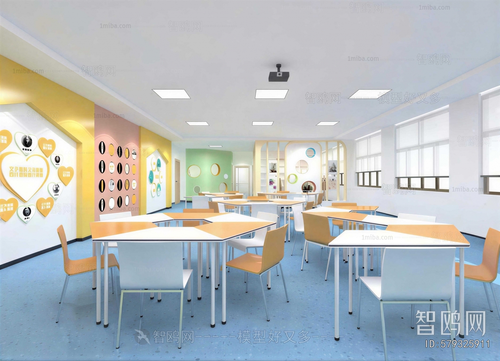 Modern School Classrooms