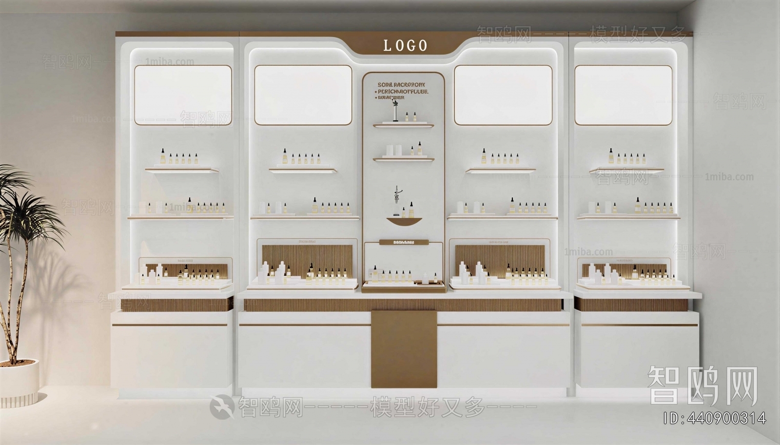 Modern Showcase