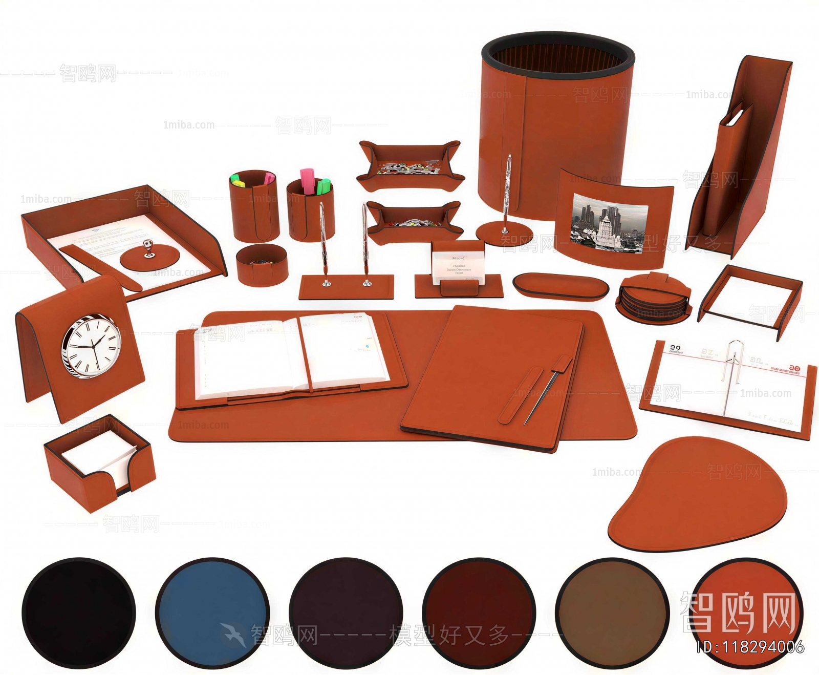 Modern Office Supplies