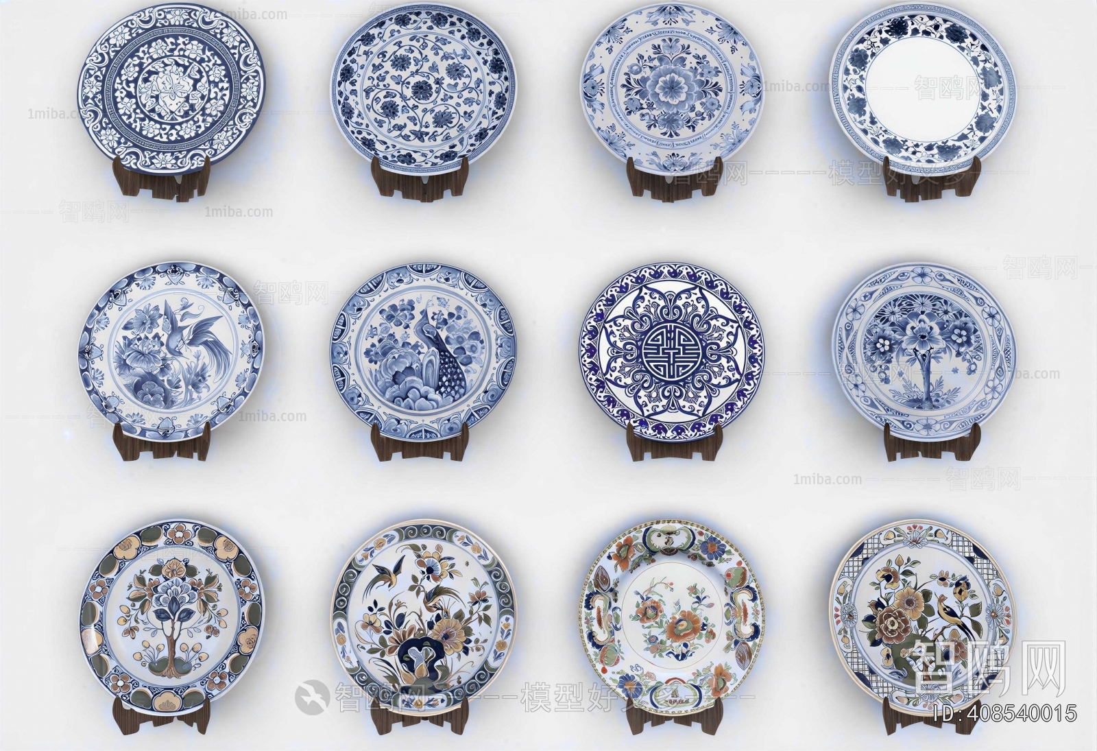 New Chinese Style Utensil