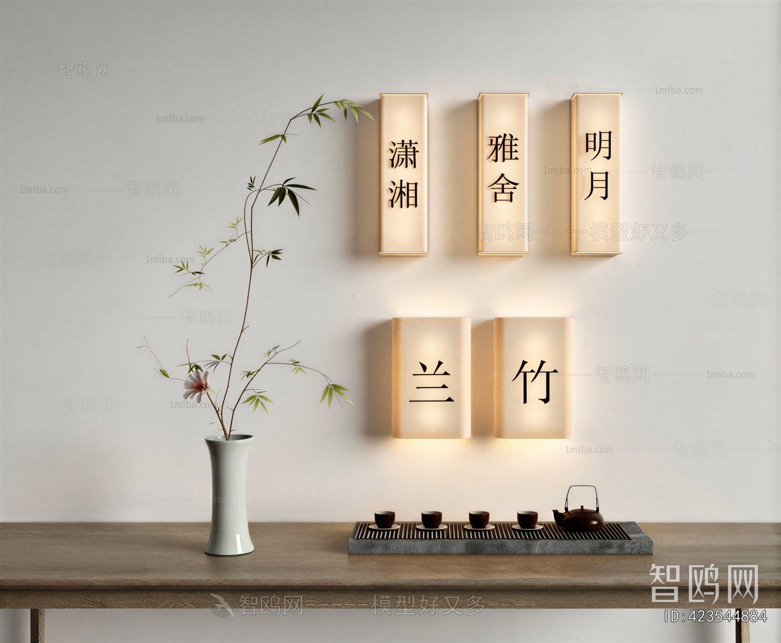 Chinese Style Light Box