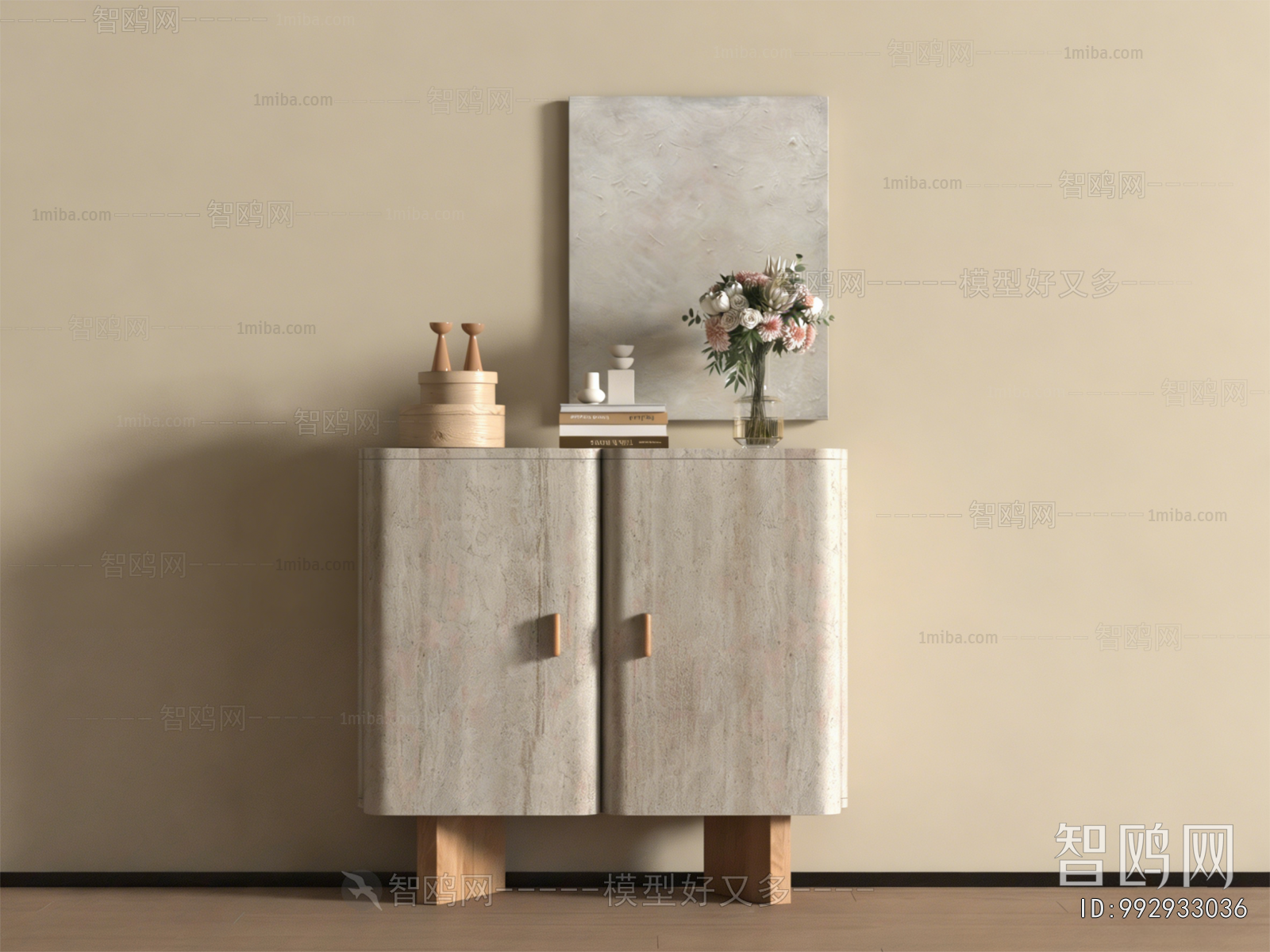 Modern Side Cabinet