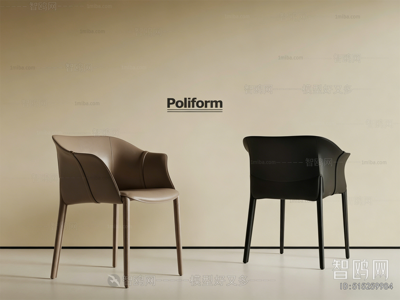 Modern Dining Chair