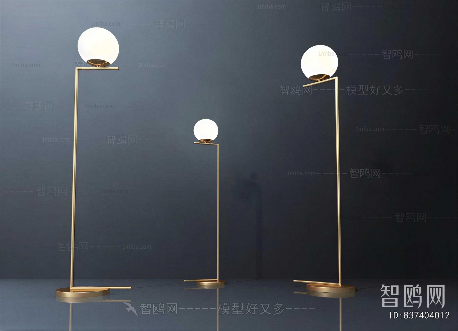 Modern Floor Lamp