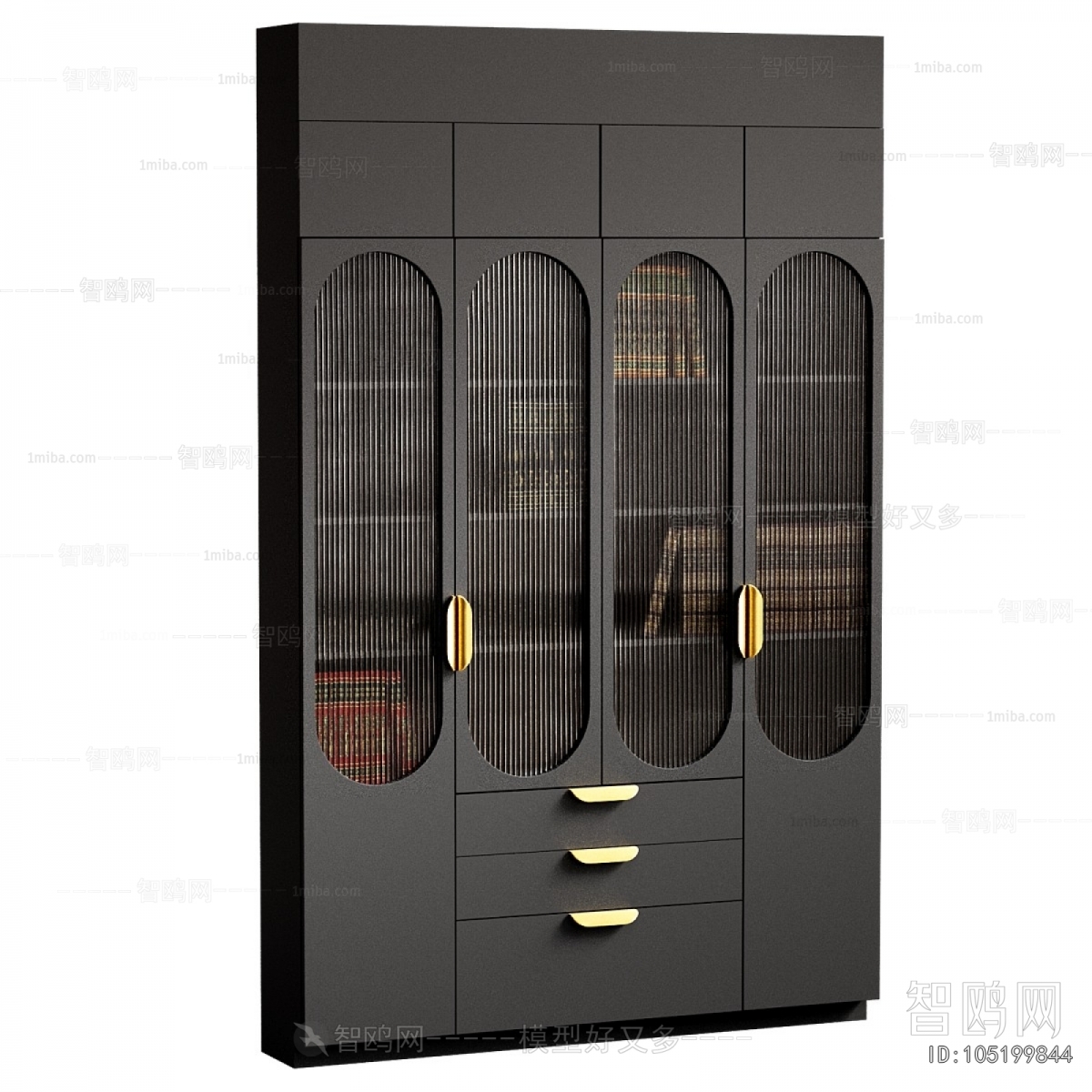 Modern Bookcase