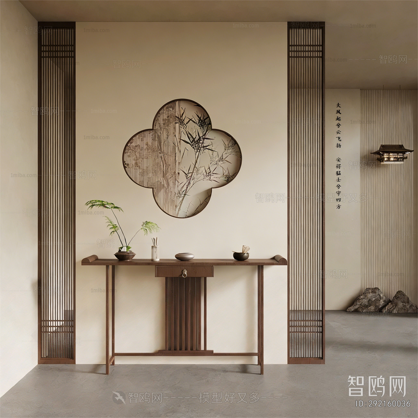 New Chinese Style Hallway