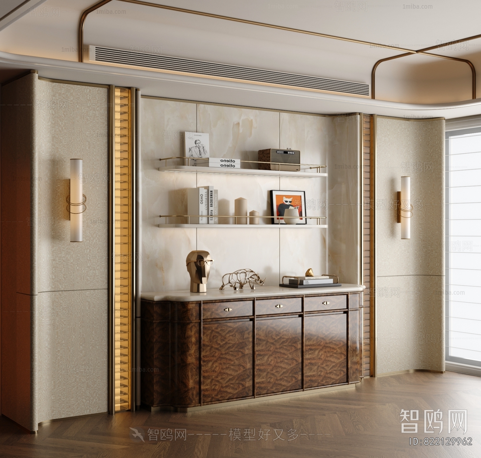 Modern Bookcase