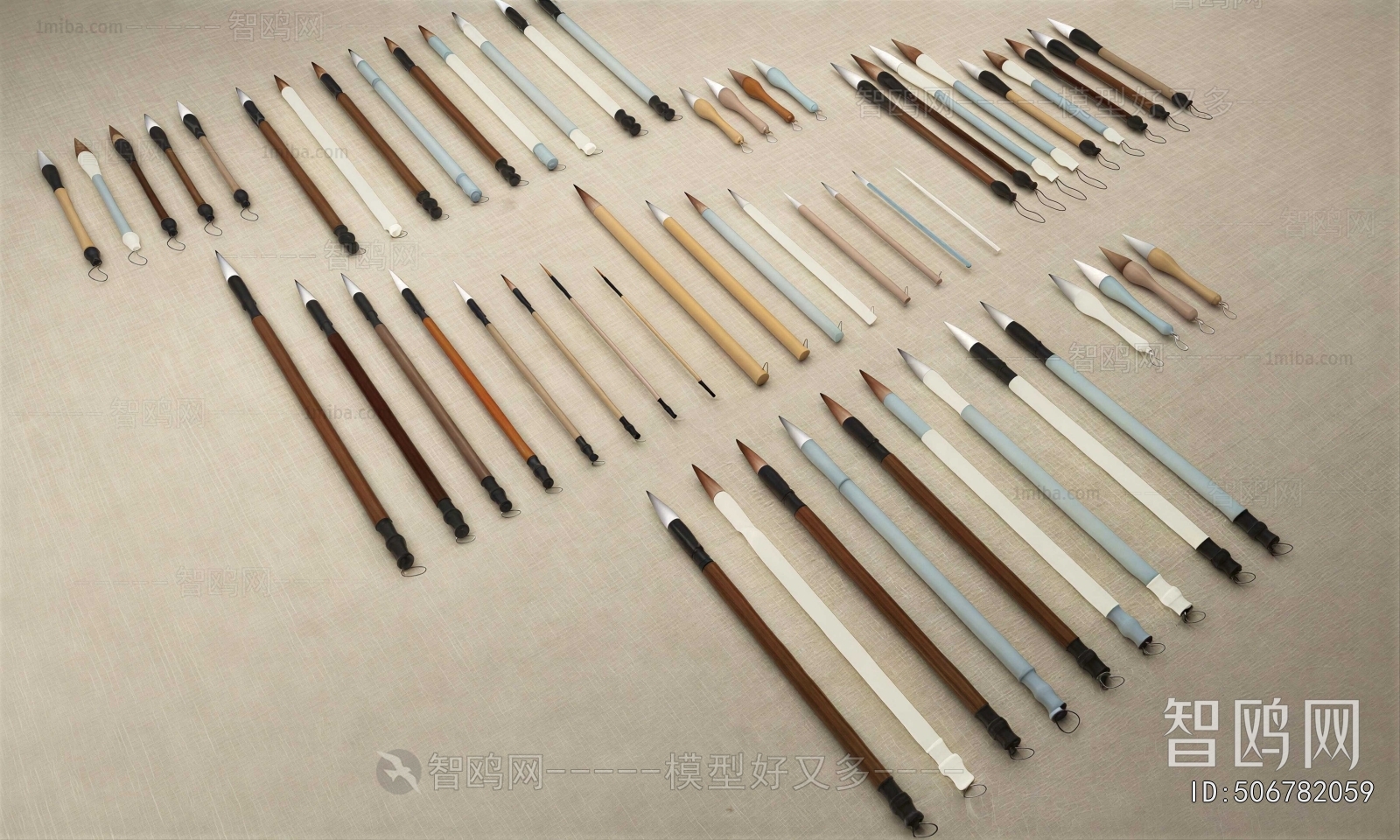 Modern Stationery