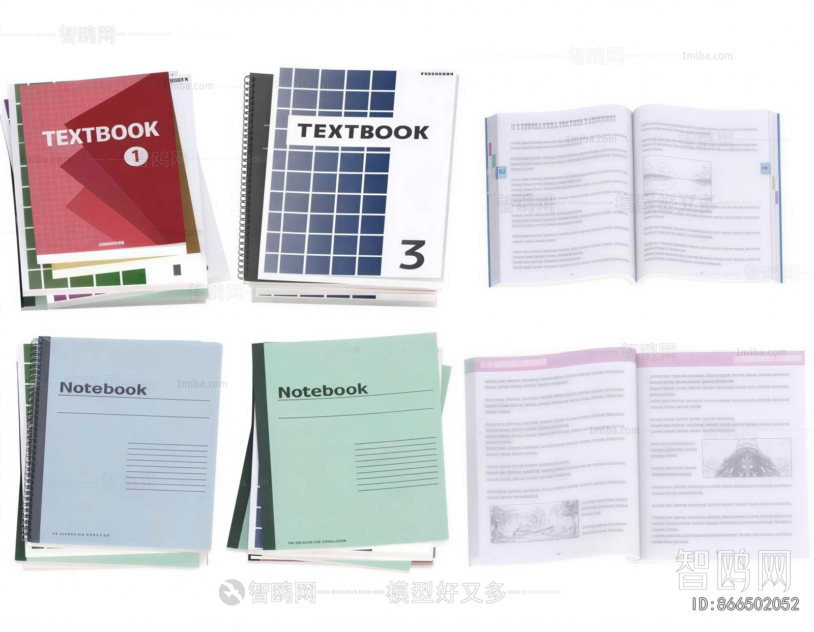 Modern Stationery
