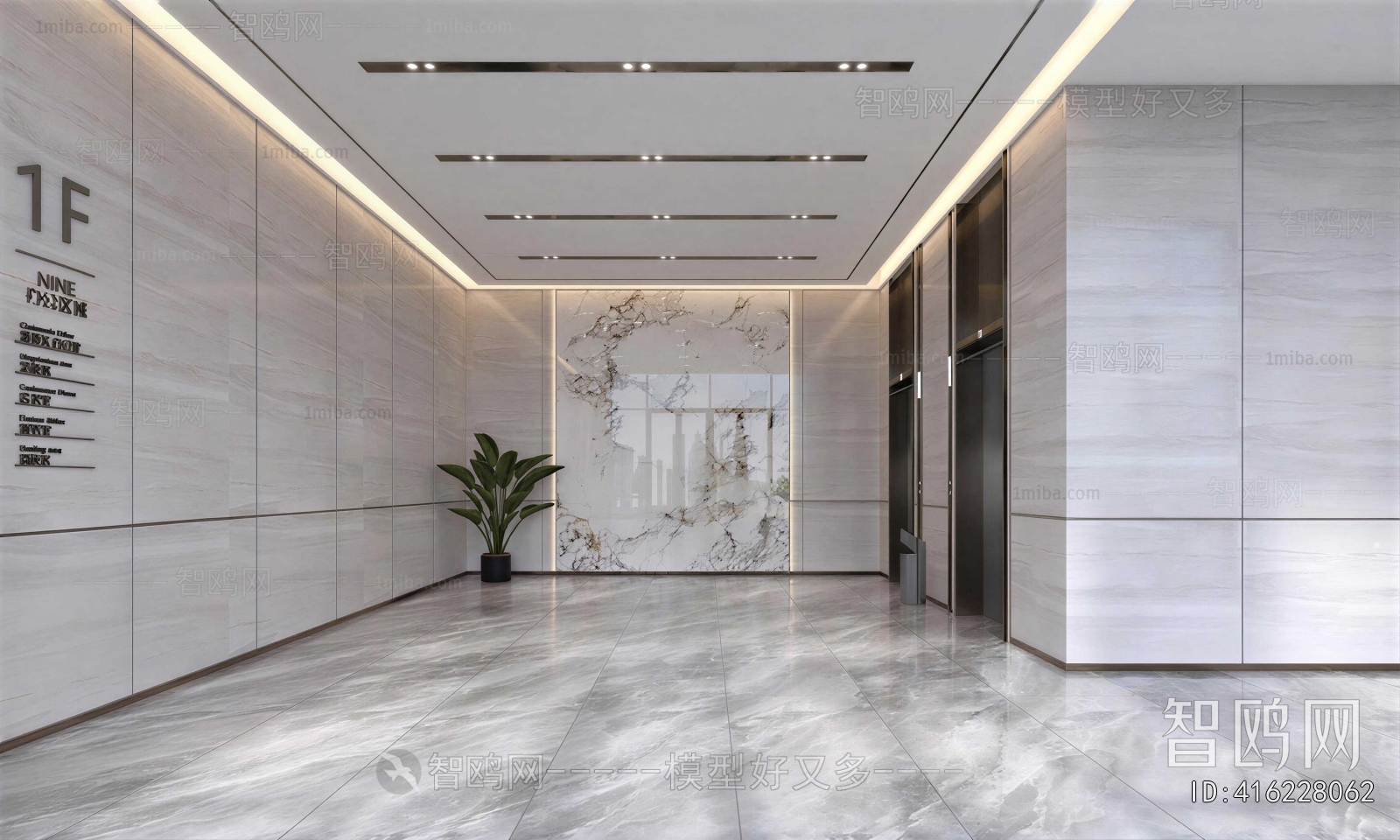 Modern Office Elevator Hall